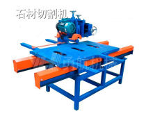 瓷磚水刀機(jī)企業(yè)黃頁